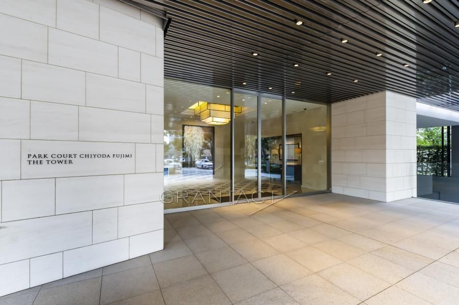Park Court Chiyoda Fujimi The Tower 2LDK for Sale - Thumbnail 4