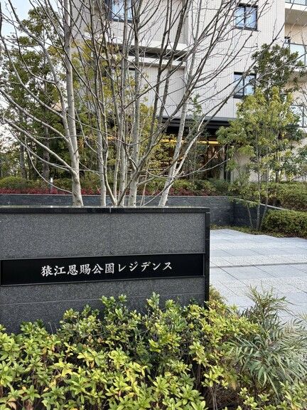 3LDK Apartment in Koto, Tokyo - 71m² - Near Nishiojima Station - Thumbnail 4