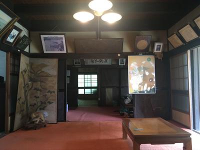 Historic 150-Year-Old Traditional House in Wakimachi, Mima City — Image 1, Mima, Tokushima