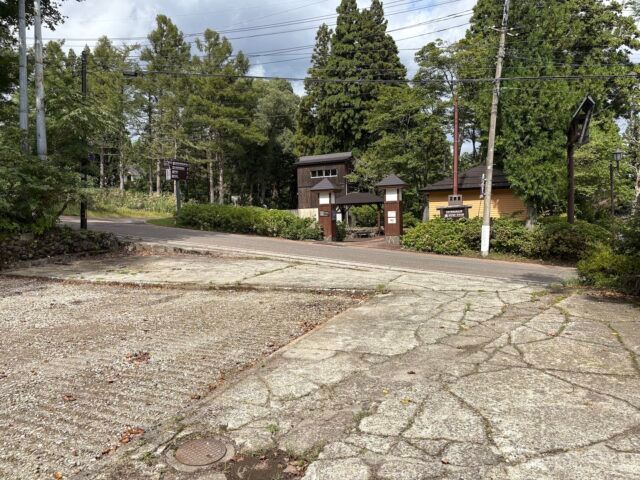 Akakura Onsen Ski Resort Land for Sale in Niigata - Thumbnail 4