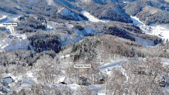 Renovated 3-Bedroom Villa in Madarao Tokyu Tangram Resort - Thumbnail 4