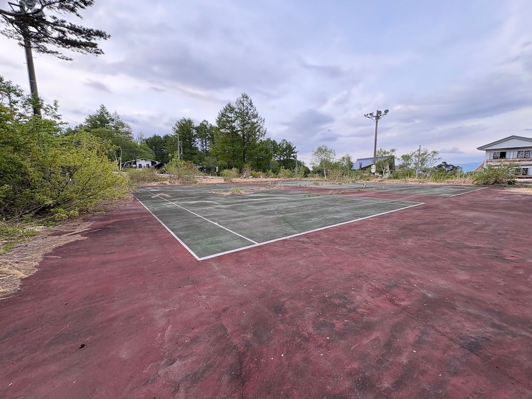2207m² Development Land Near Madarao Kogen Ski Resort - Thumbnail 3