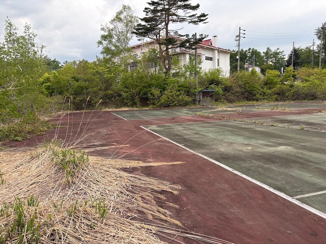 2207m² Development Land Near Madarao Kogen Ski Resort - Thumbnail 2