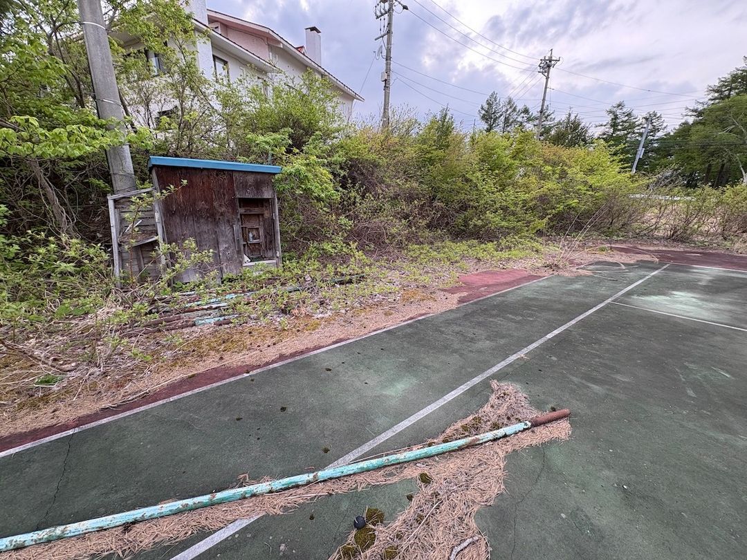 2207m² Development Land Near Madarao Kogen Ski Resort - Thumbnail 4