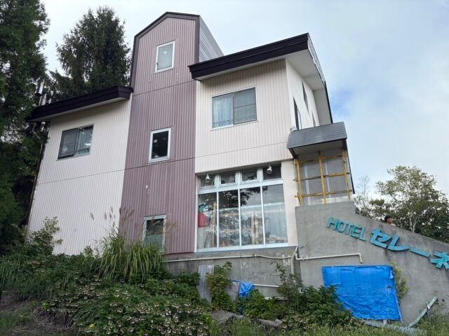 Serene Lodge Boutique Ski Lodge for Sale in Madarao - Thumbnail 2