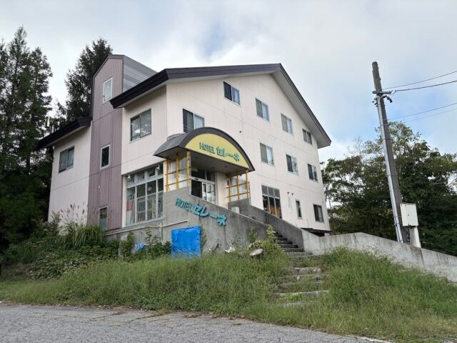 Serene Lodge Boutique Ski Lodge for Sale in Madarao - Thumbnail 3