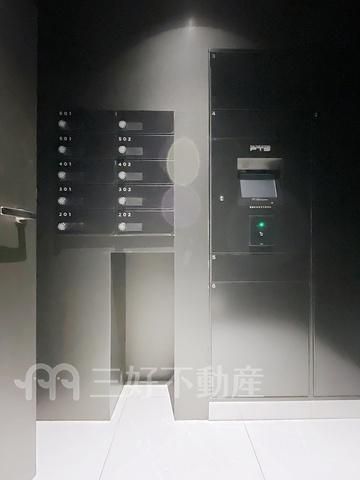 3LDK Apartment for Rent in Fujisaki, Sawara Ward, Fukuoka - Thumbnail 4