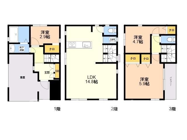 3LDK Detached House for Rent in Kasuga City, Fukuoka - Thumbnail 3