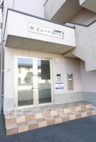 2SLDK Apartment for Rent in Nishi-ku, Fukuoka City - Thumbnail 2