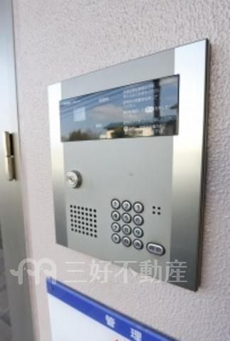 2SLDK Apartment for Rent in Nishi-ku, Fukuoka City - Thumbnail 3