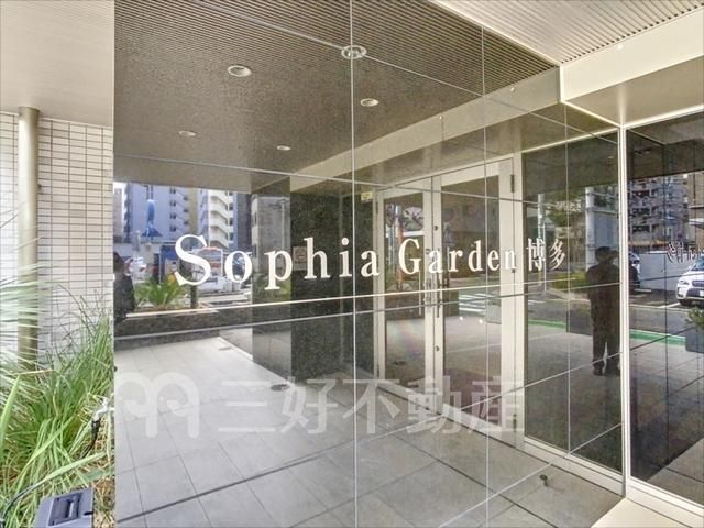 4LDK Apartment for Rent in Hakata-ku, Fukuoka - 86.69 sqm - Thumbnail 3