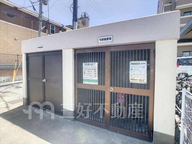 2LDK Apartment for Rent in Dazaifu, Fukuoka - 53.68m² - Thumbnail 4