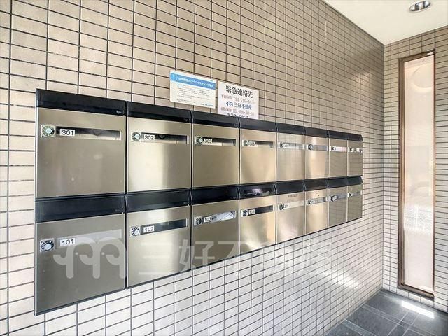 2LDK Apartment for Rent in Dazaifu, Fukuoka - 53.68m² - Thumbnail 3