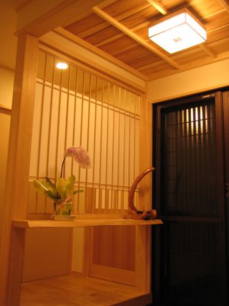 New Two-Generation House in Kamioka, Gifu with Unique Ventilation Design - Thumbnail 3