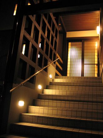 New Two-Generation House in Kamioka, Gifu with Unique Ventilation Design - Thumbnail 2