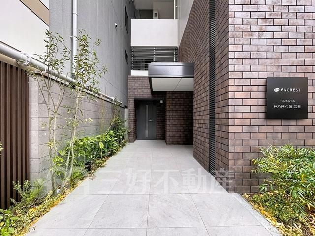 2LDK Apartment for Rent in Hakata-ku, Fukuoka - Thumbnail 2