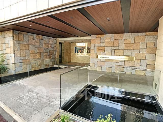 2LDK Apartment for Rent in Hakata Ward, Fukuoka - Thumbnail 2