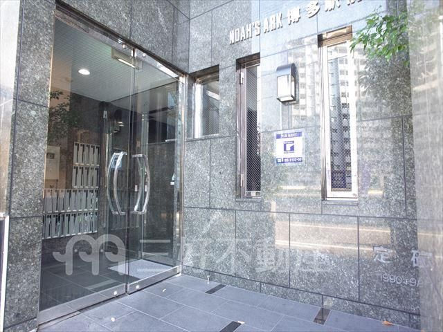 1K Apartment for Rent in Hakata Ward, Fukuoka - Thumbnail 3