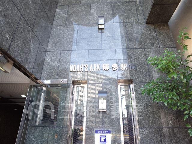 1K Apartment for Rent in Hakata Ward, Fukuoka - Thumbnail 2