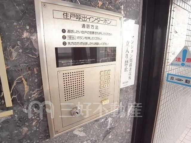 1R Apartment for Rent in Hakata, Fukuoka - 18 sqm - Thumbnail 3
