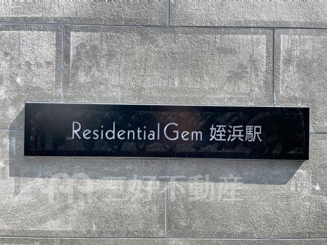 3LDK Apartment for Rent in Nishi Ward, Fukuoka - 100.94m² - Thumbnail 3