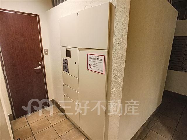 1LDK Apartment for Rent in Chuo-ku, Fukuoka City - Thumbnail 4
