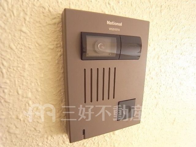 3DK Apartment for Rent in Nakagawa City, Fukuoka - Thumbnail 4