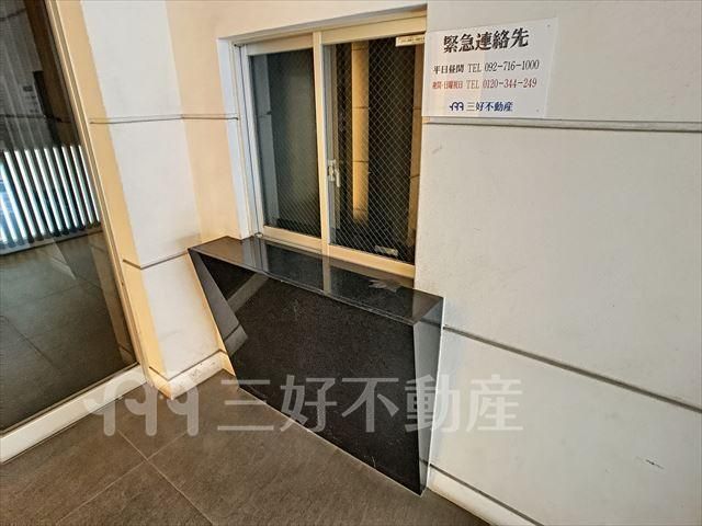 1LDK Apartment for Rent Near JR Hakozaki Station, Fukuoka - Thumbnail 3