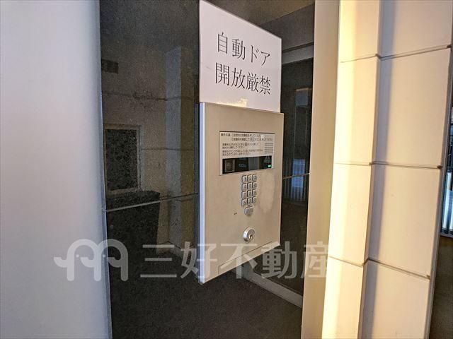 1LDK Apartment for Rent Near JR Hakozaki Station, Fukuoka - Thumbnail 4