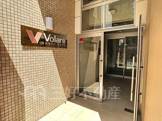 Volare Ohori Park - RC Apartment in Chuo-ku, Fukuoka - Thumbnail 2