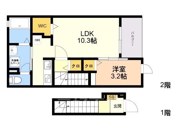 1LDK Pet-Friendly Apartment in Nishi Ward, Fukuoka - Thumbnail 2