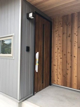 New Energy-Efficient House in Hida City, Gifu | Long-Term Excellent Housing - Thumbnail 2