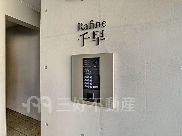 1LDK Apartment for Rent in Higashi-ku, Fukuoka City - Thumbnail 2