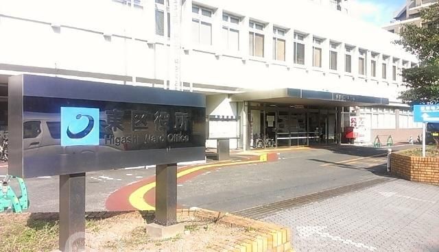 1R Student Apartment for Rent in Hakozaki, Fukuoka City - Thumbnail 3