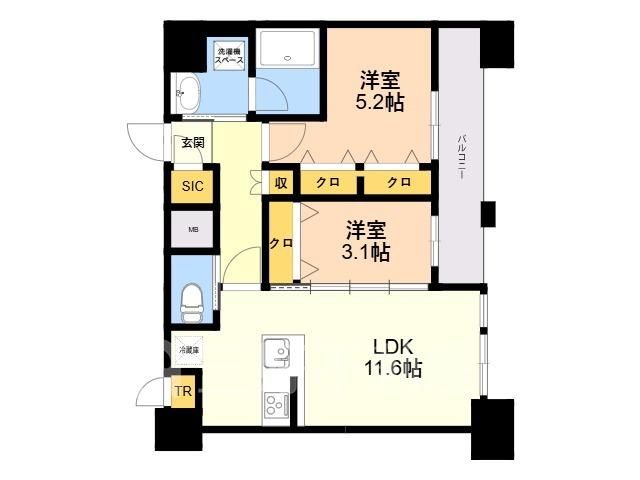 Modern 2LDK Apartment Near Fukuoka Airport in Hakata-ku - Thumbnail 4