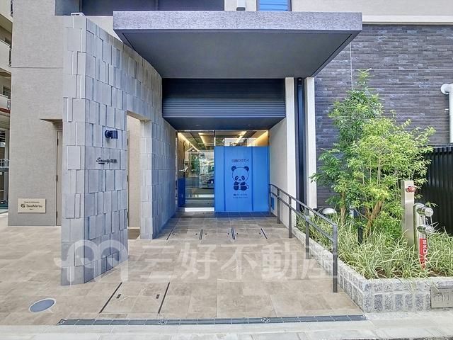 Modern 1LDK Apartment for Rent in Yakuin, Chuo-ku, Fukuoka - Thumbnail 3
