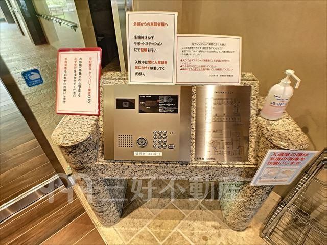 2LDK Apartment for Rent Near Fukuoka Airport, Pet Friendly - Thumbnail 3