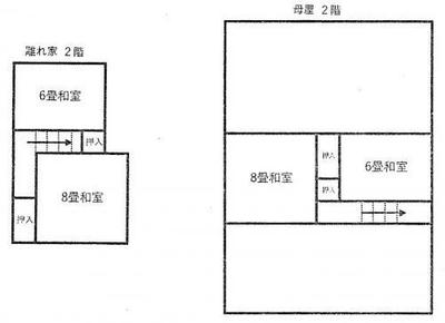 Obama Line Mihama Station / 12 minutes walk Obama Line Mihama Station / 12 minutes walk — Image 2, Ono, Fukui