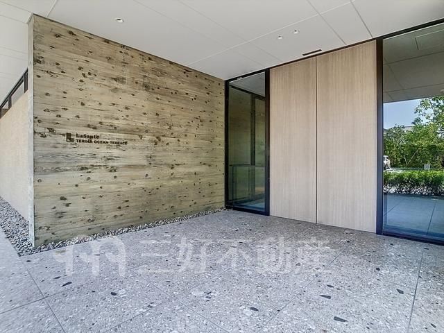 Spacious 4LDK Apartment in Kashii, Fukuoka - Near Kashii Hanamae Station - Thumbnail 4