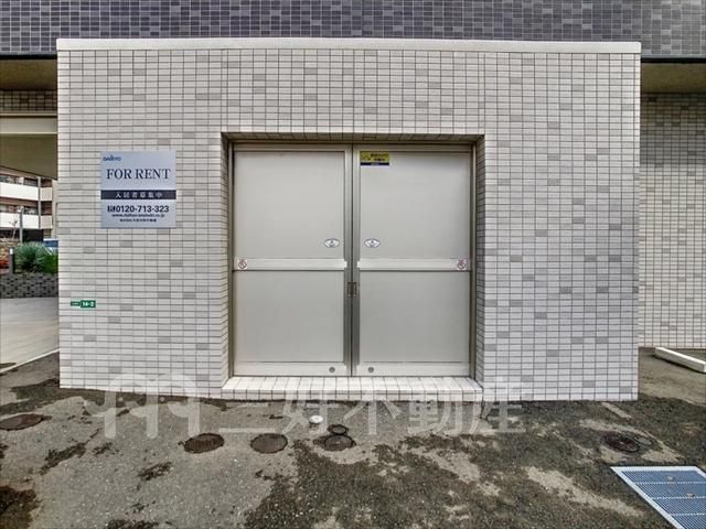 3LDK Apartment for Rent in Hakata Ward, Fukuoka City - Thumbnail 4