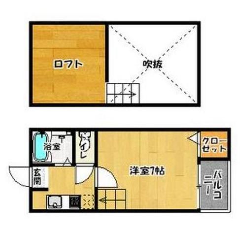 1K Apartment for Rent in Sawara-ku, Fukuoka City - Thumbnail 2