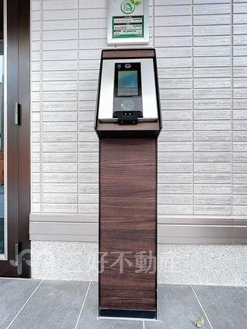 2LDK Apartment for Rent in Hakata-ku, Fukuoka - 54.72m² - Thumbnail 4