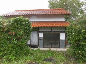Spacious Land Plot in Yakumo-cho, Matsue - Perfect for New Build — Image 2, Matsue, Shimane