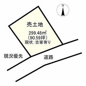 Spacious Land Plot in Yakumo-cho, Matsue - Perfect for New Build — Image 1, Matsue, Shimane