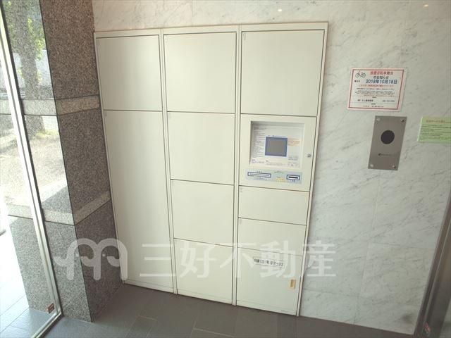 1K Designer Condominium in Hakata-ku, Fukuoka - Thumbnail 4