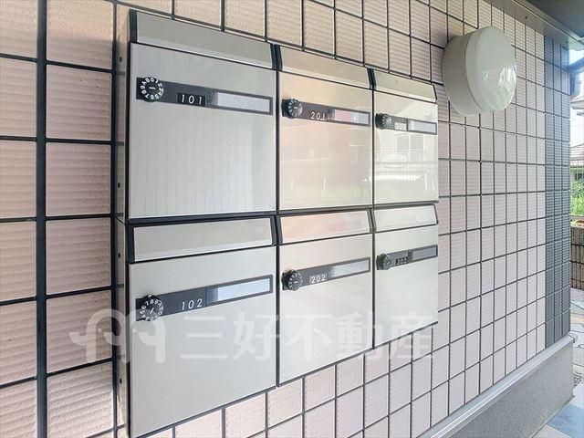 3LDK Apartment for Rent in Kashii, Fukuoka City - Thumbnail 2