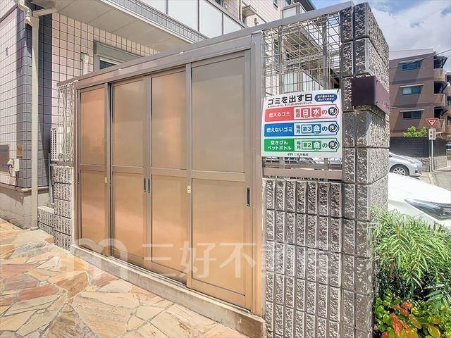3LDK Apartment for Rent in Kashii, Fukuoka City - Thumbnail 3