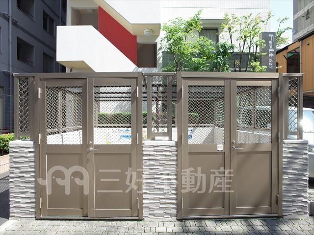 1R Apartment for Rent in Hakata Ward, Fukuoka City - Thumbnail 3