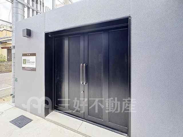 2LDK Apartment for Rent Near Sakuranamiki Station, Hakata-ku, Fukuoka - Thumbnail 4