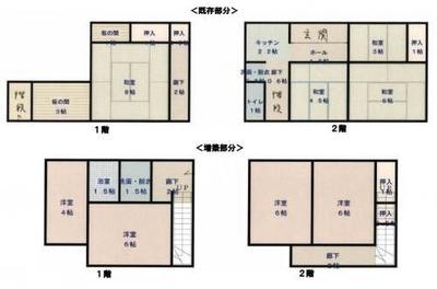 Detached House for Sale in Miyoshi City — Image 1, Miyoshi, Tokushima